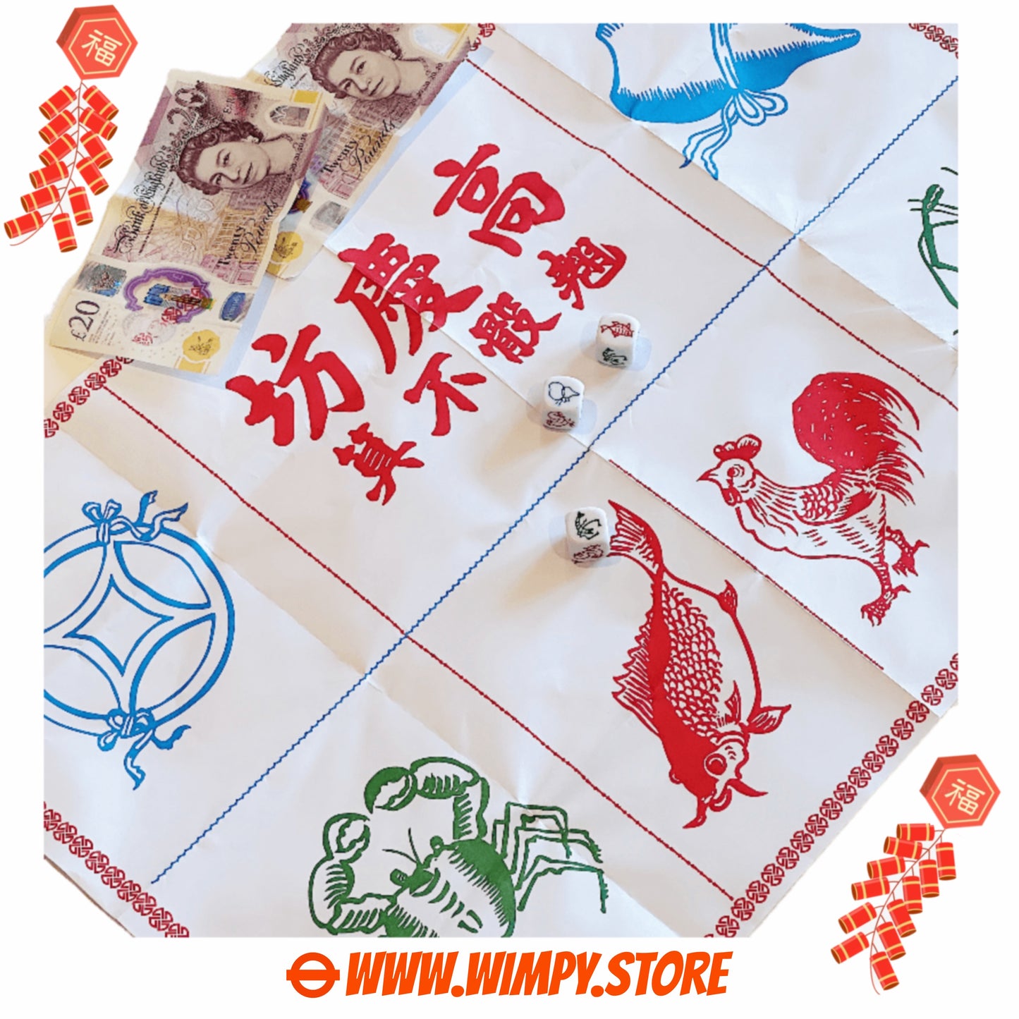 FISH SHRIMP CRAB PAPER GAME 新年必備