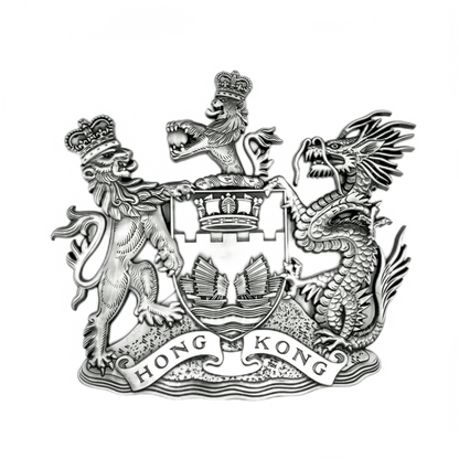 METAL EMBLEM OF BRITISH HONGKONG (L)英屬香港金屬徽號