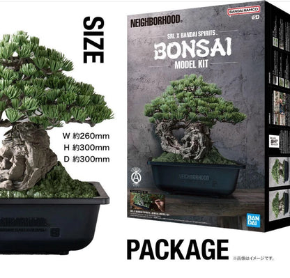 neighborhood srl x bandai spirits bonsai model kit