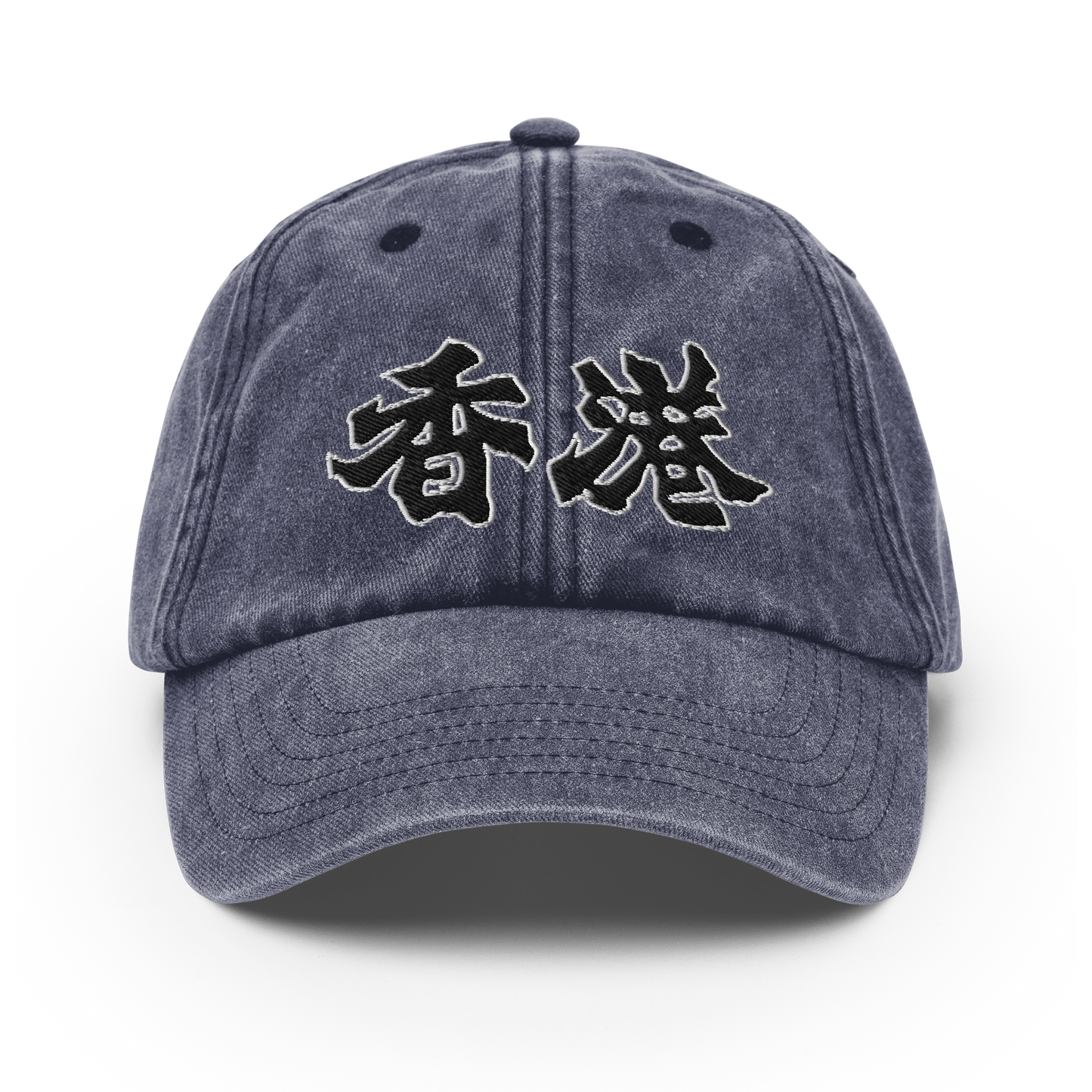 HONG KONG CAP