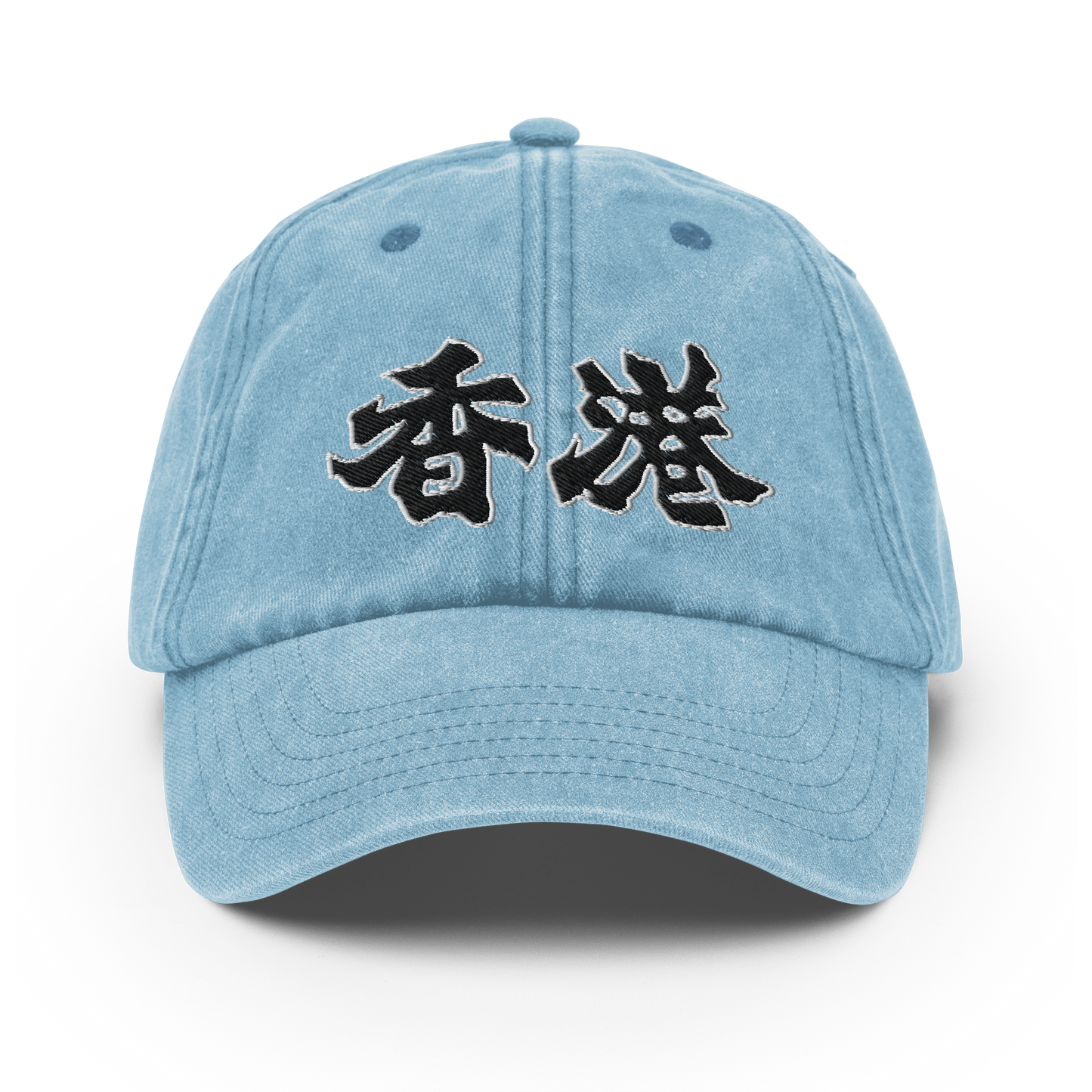 HONG KONG CAP