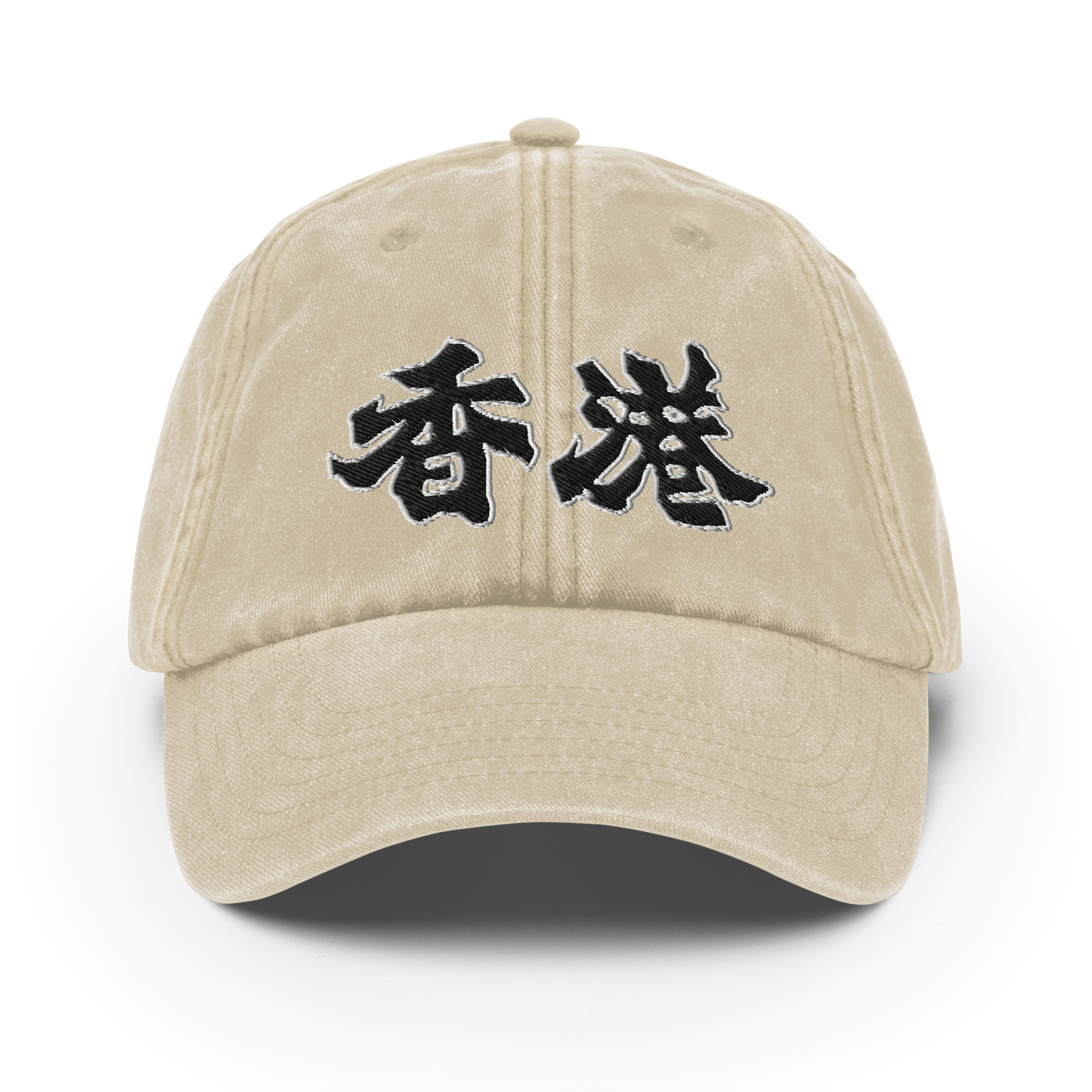 HONG KONG CAP