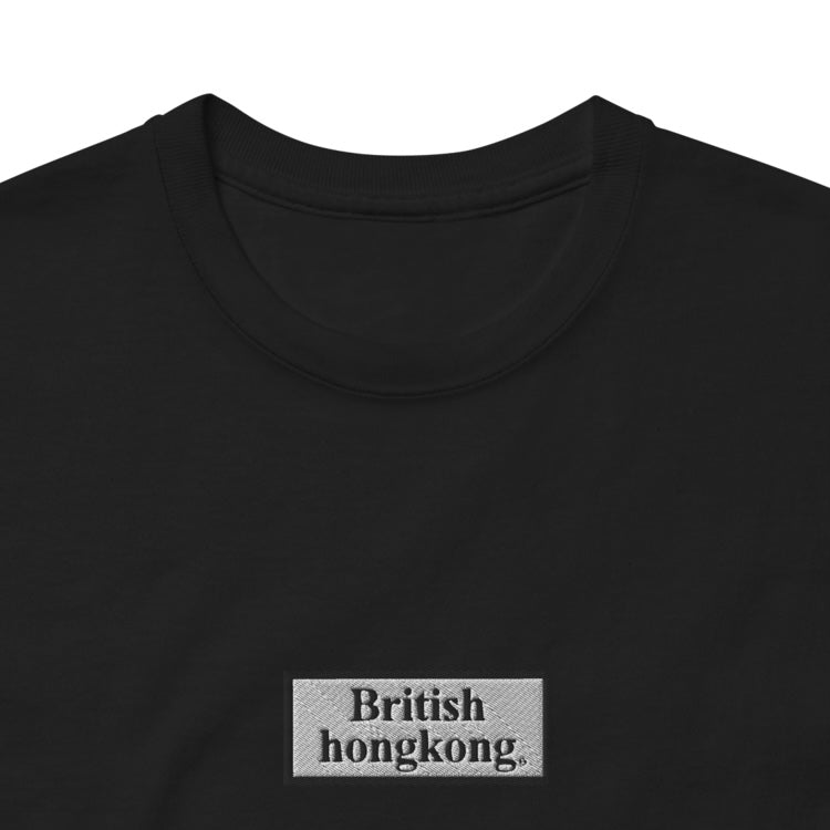 BRITAIN HONGKONG BOX LOGO TEE