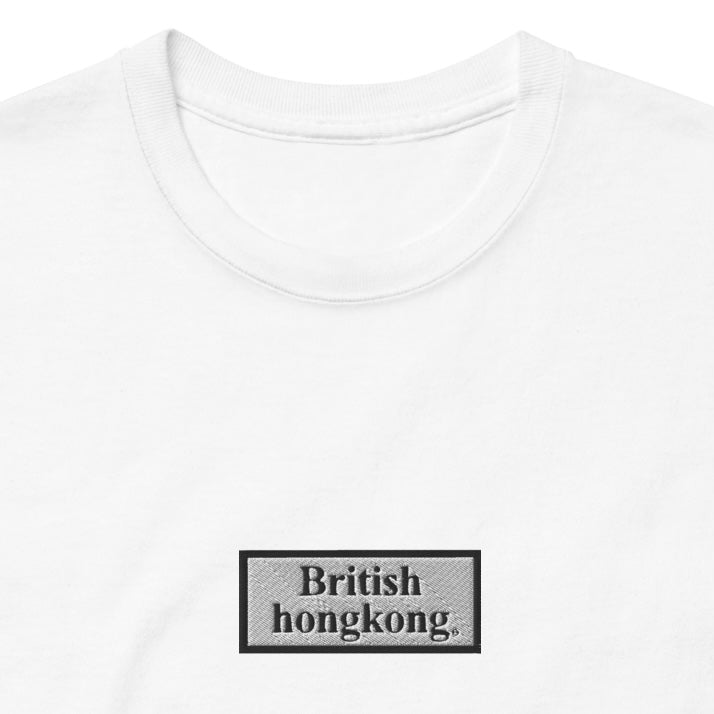 BRITAIN HONGKONG BOX LOGO TEE