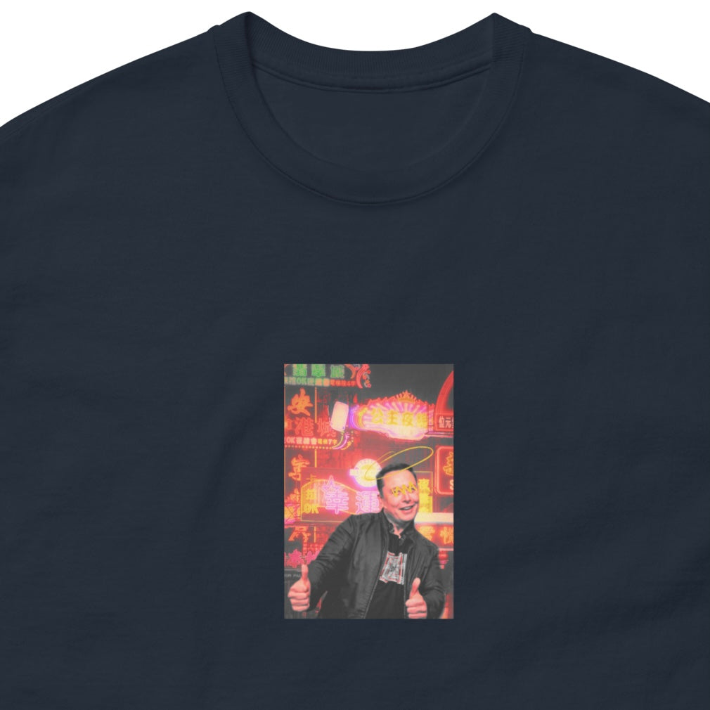 ELONMUSK IN HONGKONG T-SHIRT