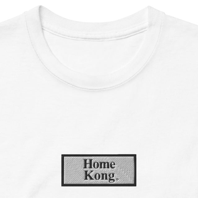 HOME KONG BOX LOGO TEE