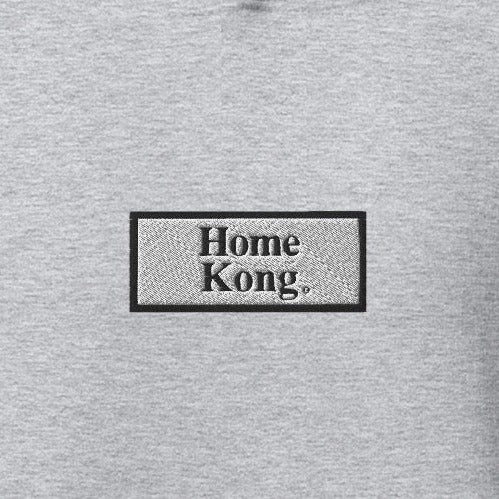 HOME KONG BOX LOGO HOODIE