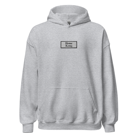 HOME KONG BOX LOGO HOODIE