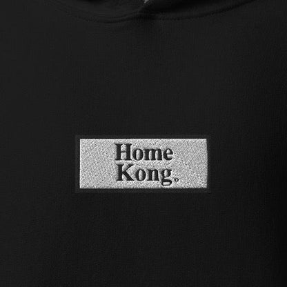 HOME KONG BOX LOGO HOODIE