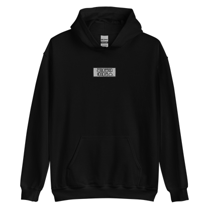 KFHKSDGM BOX LOGO HOODIE