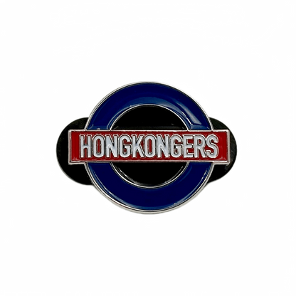 HONGKONGERS LAPEL PIN